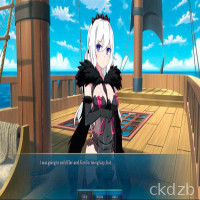 Sakura MMO 3