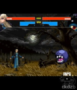 Goeniko vs Kuromaru Screenshot 1