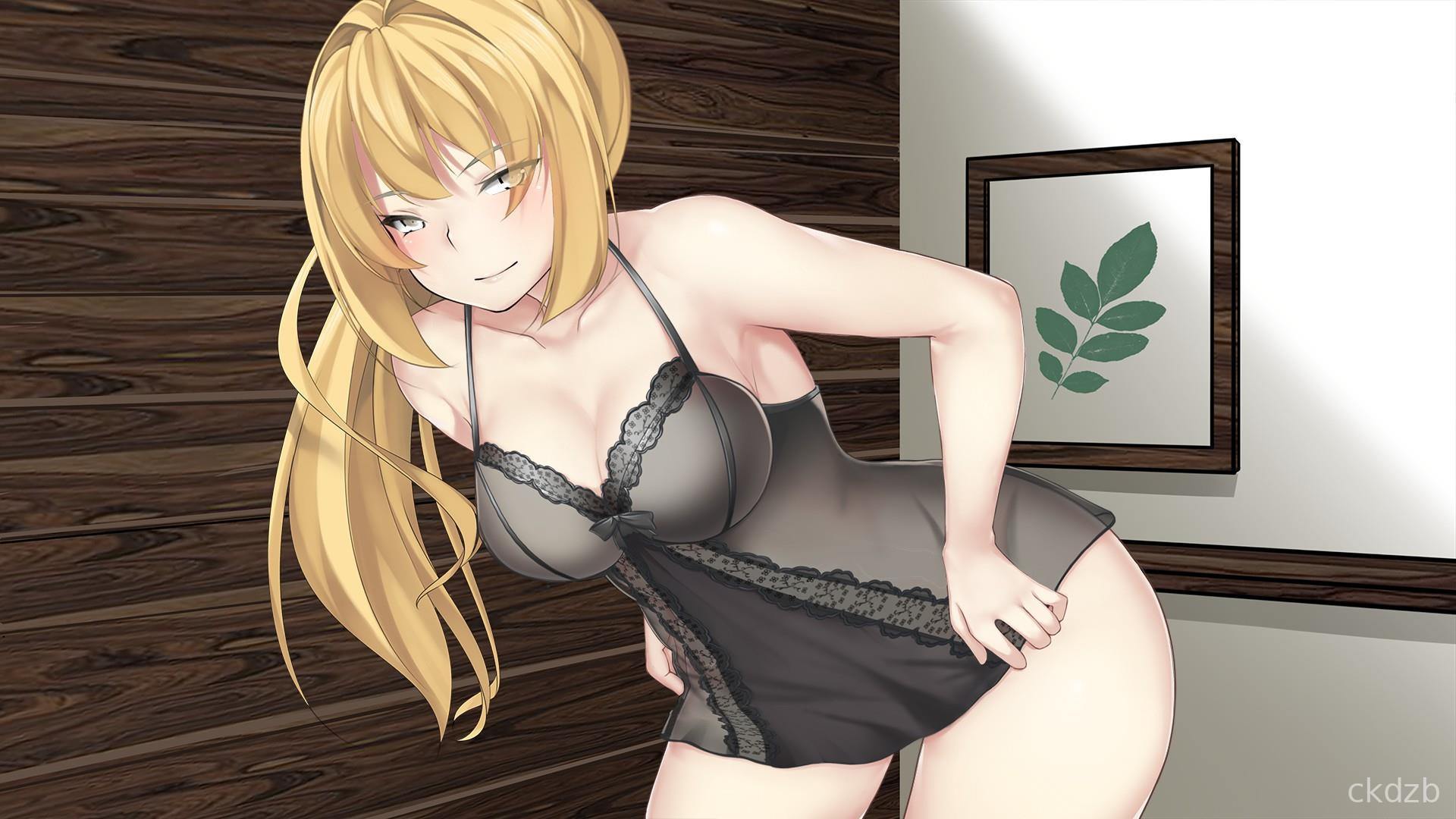 Summer Days Screenshot 1