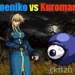 Goeniko vs Kuromaru