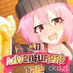 An Adventurer’s Tale