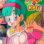 Bulma Adventure 3