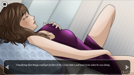 FORBIDDEN CONFESSIONS:NANNY Screenshot 3