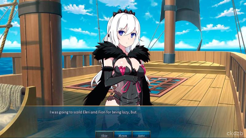 Sakura MMO 3 Screenshot 1