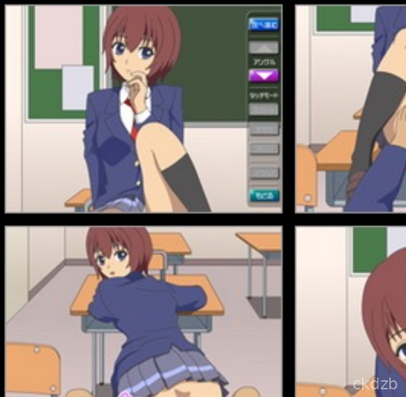Upskirt Negotiations Taking Exams Screenshot 1