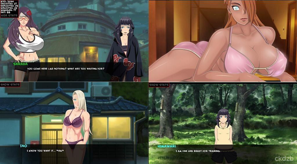 SARADA TRAINING: THE LAST WAR Screenshot 1