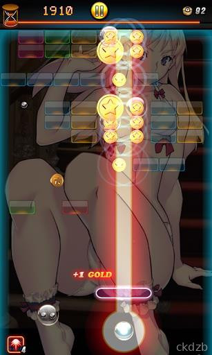 Super Brick Girls Screenshot 3