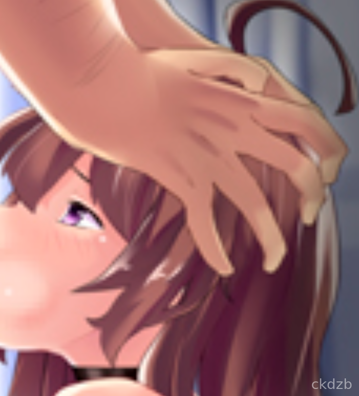 My H Life with an Otoko No Ko Screenshot 1