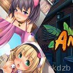 Animal Cafe