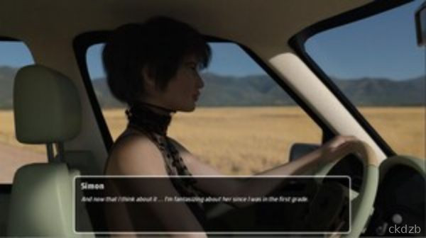 Milfcreek Road Trip Screenshot 1