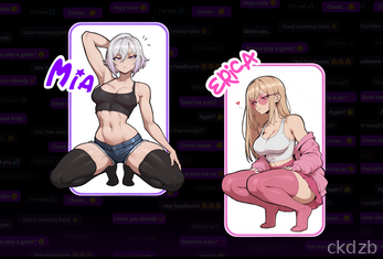 HornyChat Screenshot 3