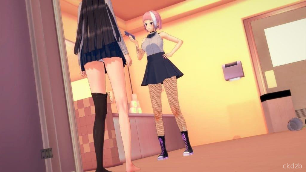 Academy: Live Screenshot 3