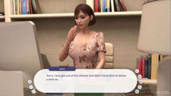 Guest House Screenshot 2