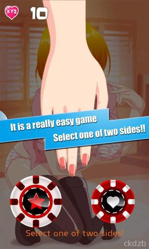 Moe Moe Coin Flip Screenshot 3