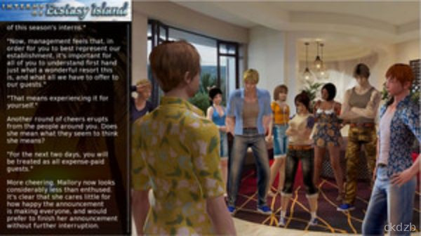 Interns Of Ecstacy Island Screenshot 2