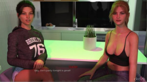 Campus Bonds Screenshot 1