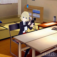 School of Love