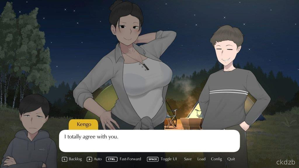 Camp With Mom and My Annoying Friend Who Wants to Rail Her Screenshot 2