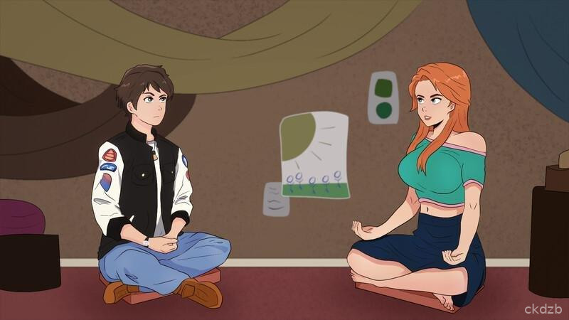 Sewell Plaza Screenshot 1