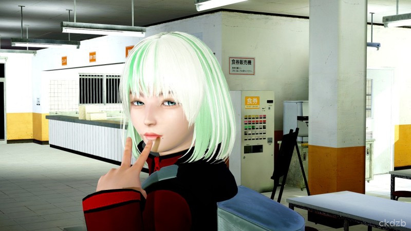 Eofa Screenshot 2