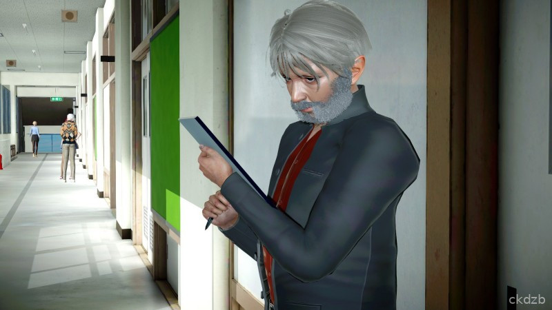 Eofa Screenshot 1