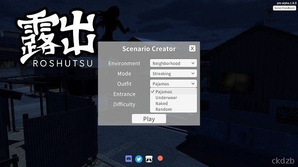 Roshutsu Screenshot 2