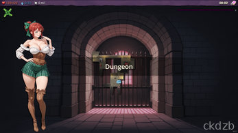 Beguiled Screenshot 2