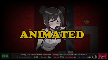 (non)human desires Screenshot 5