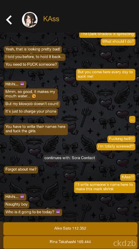 Fuck Note Screenshot 3