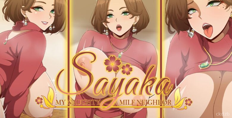 Sayaka My Naughty Milf Neighbor