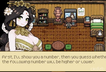 H-Goddess Anomaly Screenshot 2