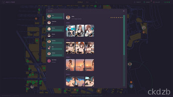 Hack & Tease Screenshot 1