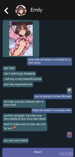 Lending My NTR Girlfriend (NEW VERSION!) Screenshot 2