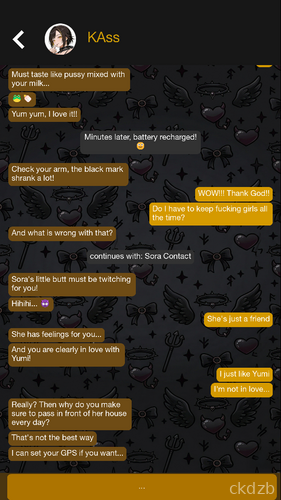 Fuck Note Screenshot 4