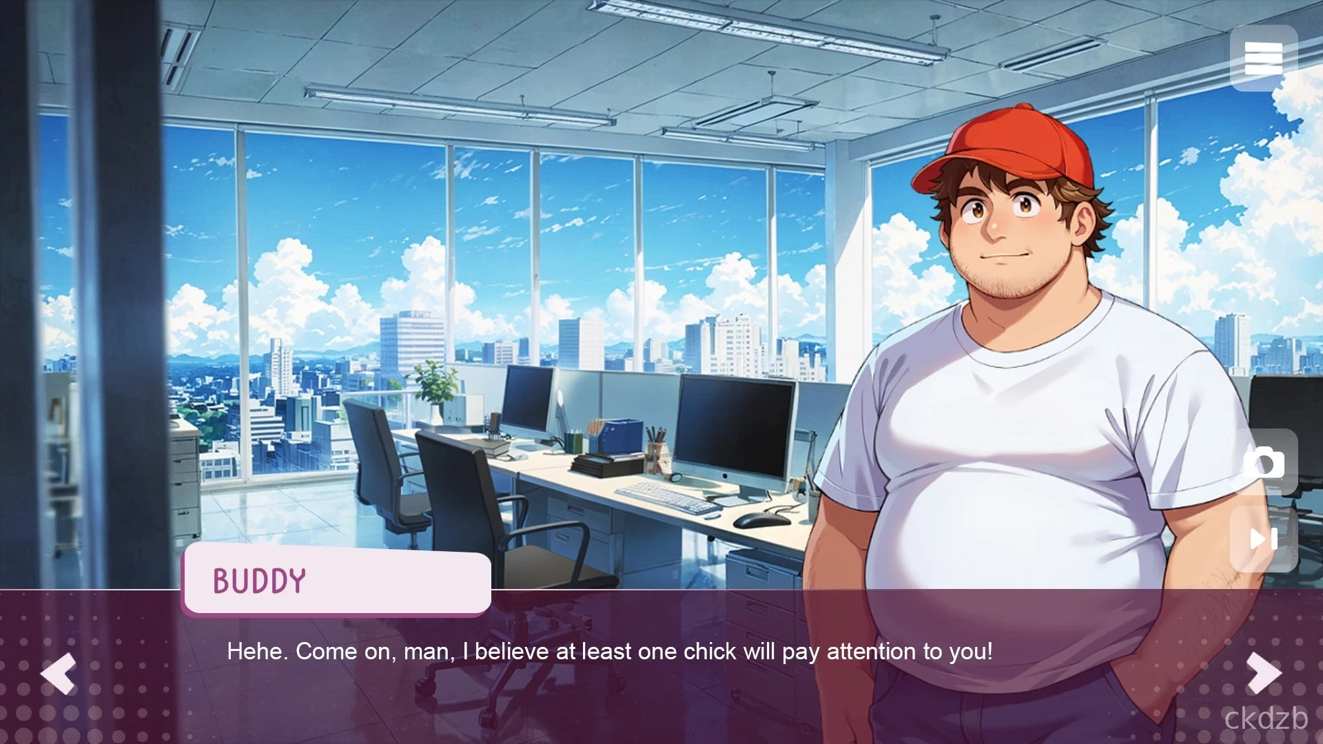 Getting Inside Hentai Story Screenshot 1