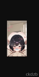 My Girlfriend’s Streaming Career Screenshot 4