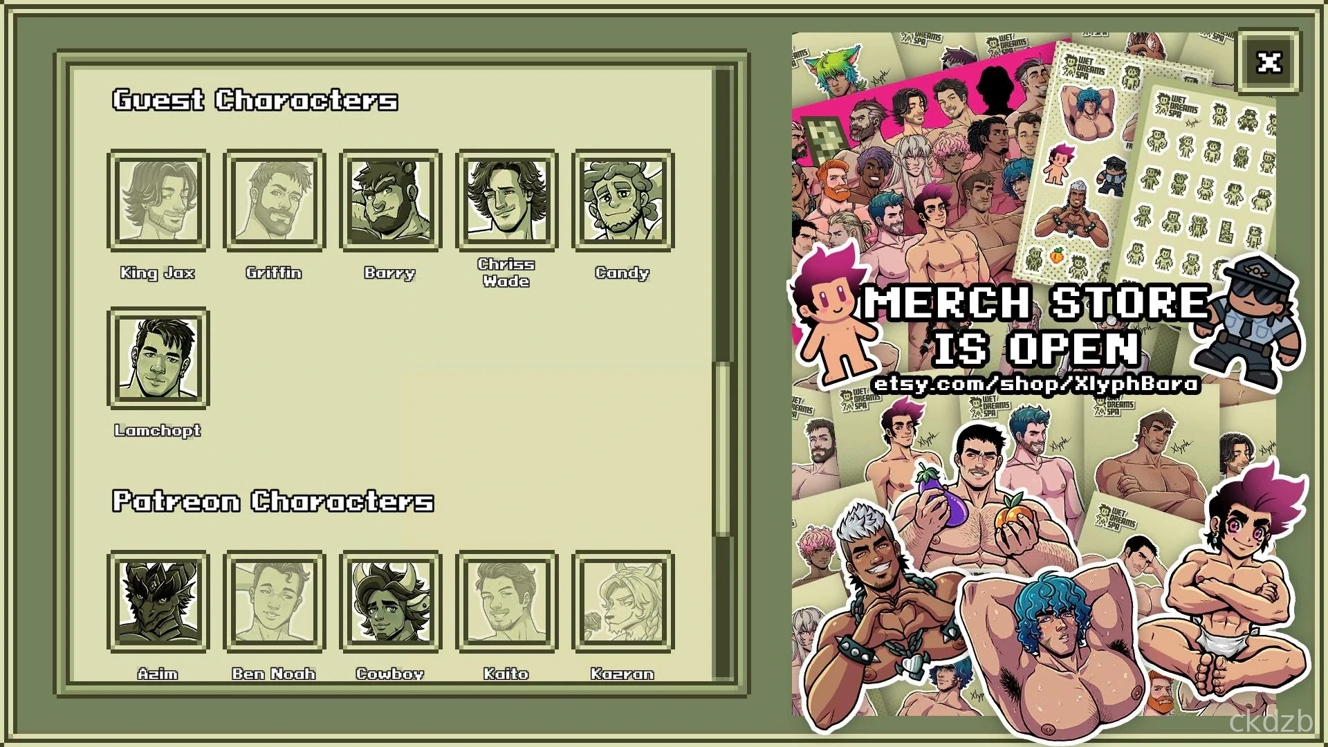 Wet Dreams Spa Screenshot 3