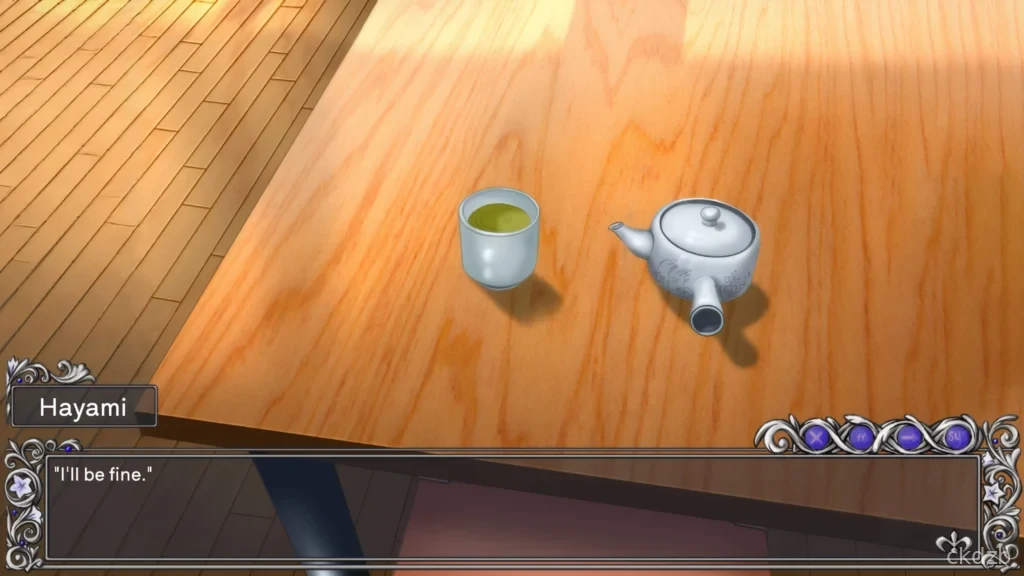 Discipline Screenshot 2