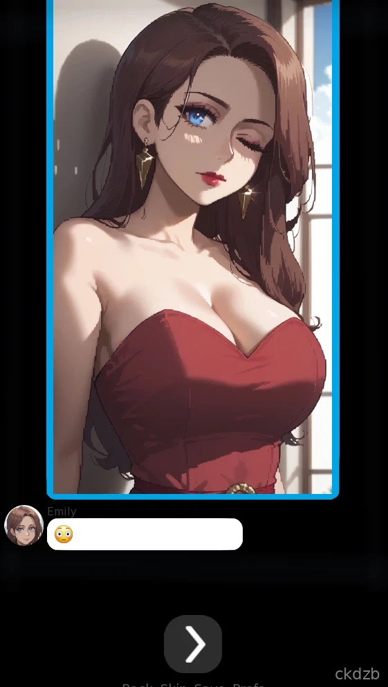 Sayonara NTR Mobile Screenshot 3