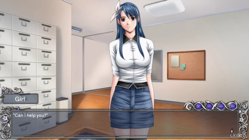 Discipline Screenshot 3