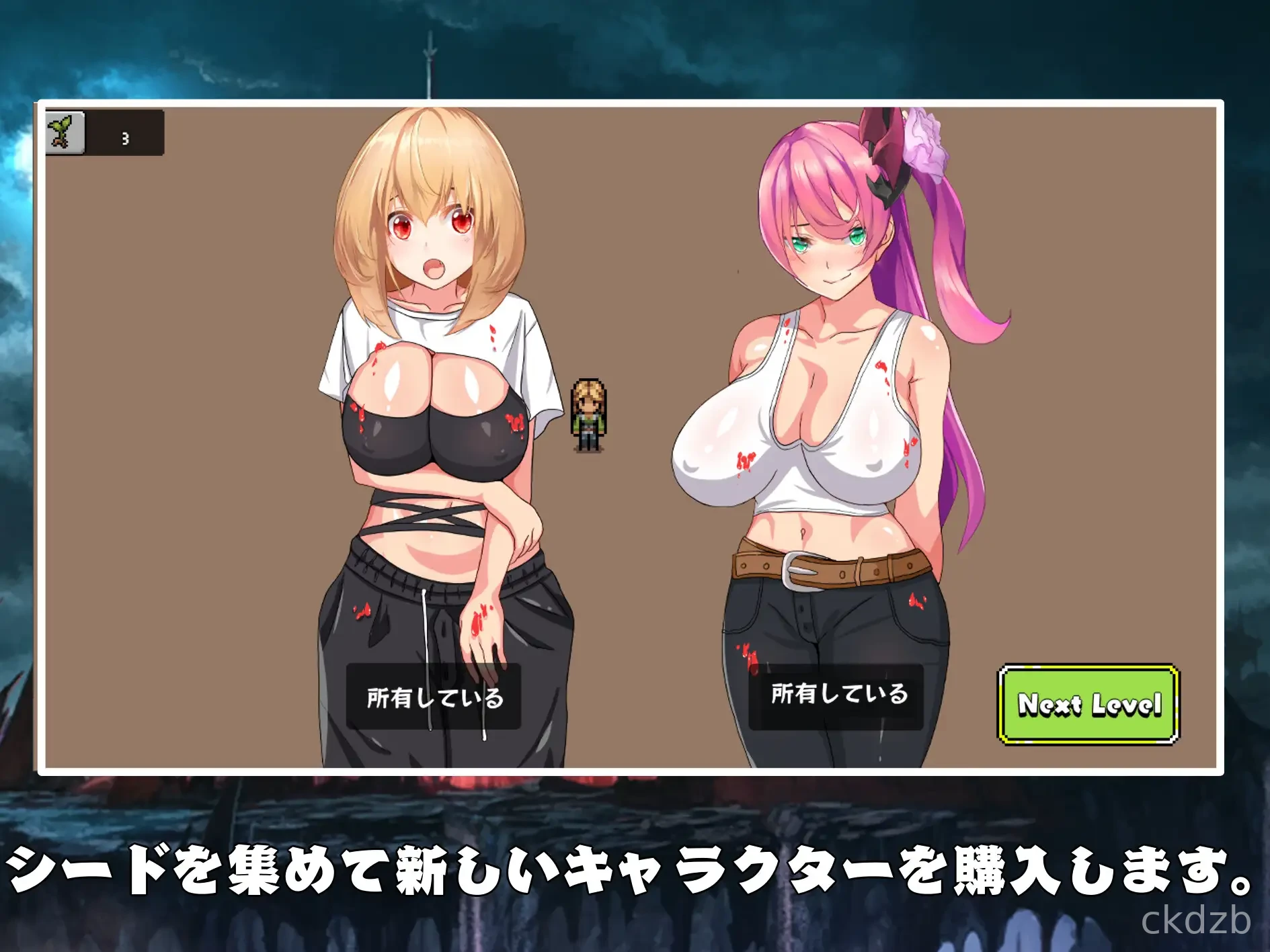 ZOMBIE WAR Screenshot 1