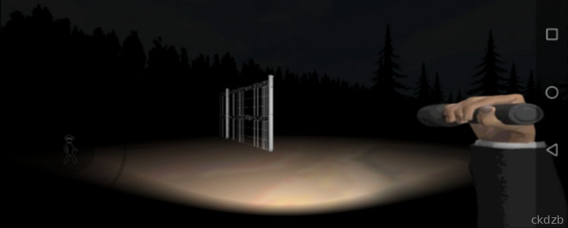 Insane Forest Alpha 1 Screenshot 2