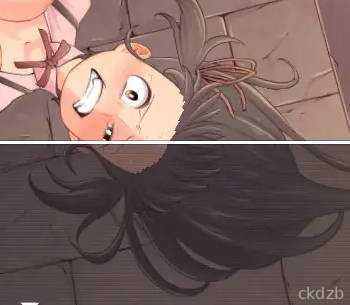 Imigo Screenshot 1