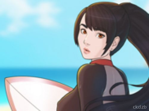 Quickie: Summer Special Screenshot 2