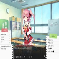 School Game