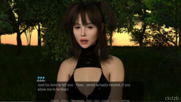 Biomechanical Screenshot 3