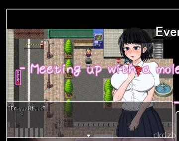 Kotoko's a Little Weird Screenshot 2