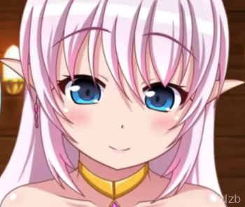 The demon king has been defeated Screenshot 3