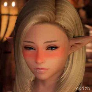 Miri’s Corruption