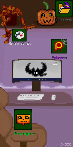 Felicia’s Spooky Party!! Screenshot 2